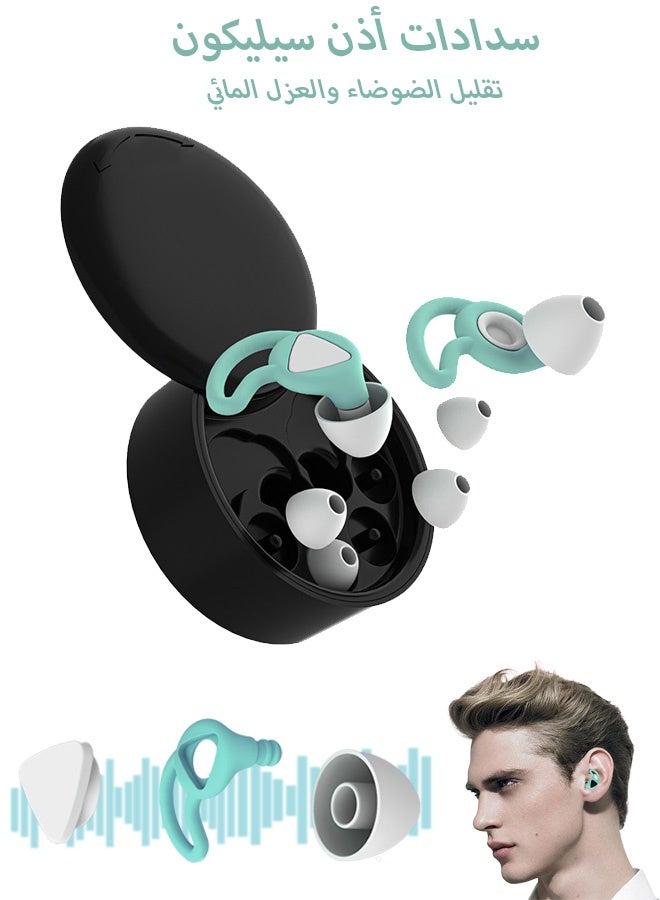 إم إكس إن سدادات أذن سيليكون عازلة للصوت قابلة لإعادة الاستخدام مع صندوق تخزين لإلغاء ضوضاء النوم، سدادات أذن ناعمة لإلغاء الضوضاء 32 ديسيبل للنوم والشخير والسفر والتركيز العميق - Image 1