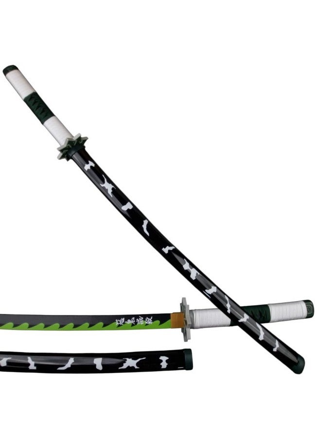 Offo Demon Slayer Sanemi (100cm Life-Size) Wooden Katana | Premium Anime Sword for Cosplay, Martial Arts, Display & Training | Elegant Gift for Fans, Kids, Teens & Collectors - Image 1