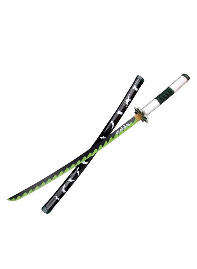 Offo Demon Slayer Sanemi (100cm Life-Size) Wooden Katana | Premium Anime Sword for Cosplay, Martial Arts, Display & Training | Elegant Gift for Fans, Kids, Teens & Collectors - Image 3