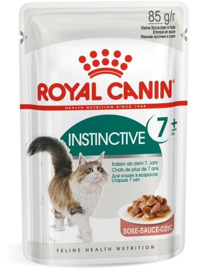 ROYAL CANIN طعام رويال كانين الرطب للقطط البالغة 7+ - 85 جرام - Image 1