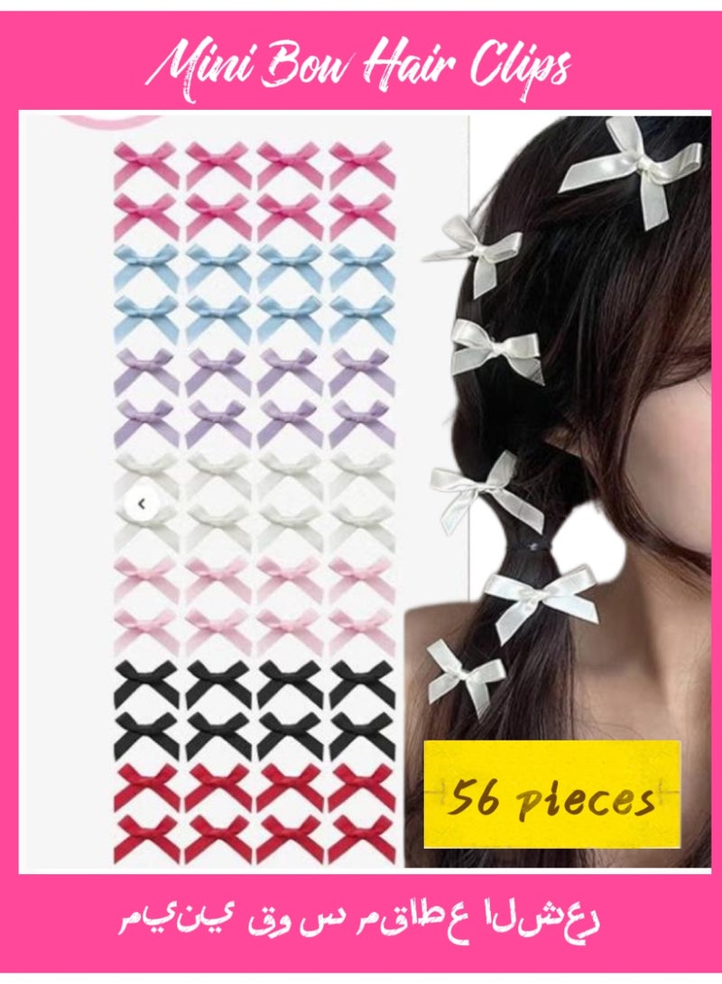 KHAJUL 56-Piece Mini Bow Hair Clips, Sweet Non-Slip Bow Hair Accessories for Women and Girls (7 colors) - Image 1