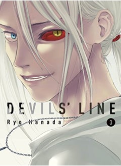 DEVILS LINE V03 