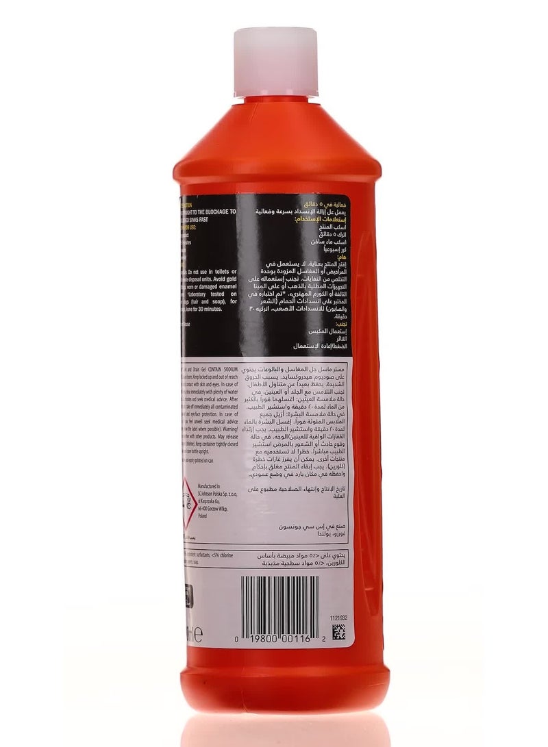 Mr Muscle Sink & Drain Gel Cleaner 1L Powerful Drain Unblocker for Kitchen & Bathroom Pipes Fast Acting Grease Hair Food Clog Remover - Image 5