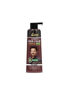 VCare Shampoo Hair Color Brown Natural Instant Brown Hair Color Shampoo For Unosex 180Ml  - Image 5