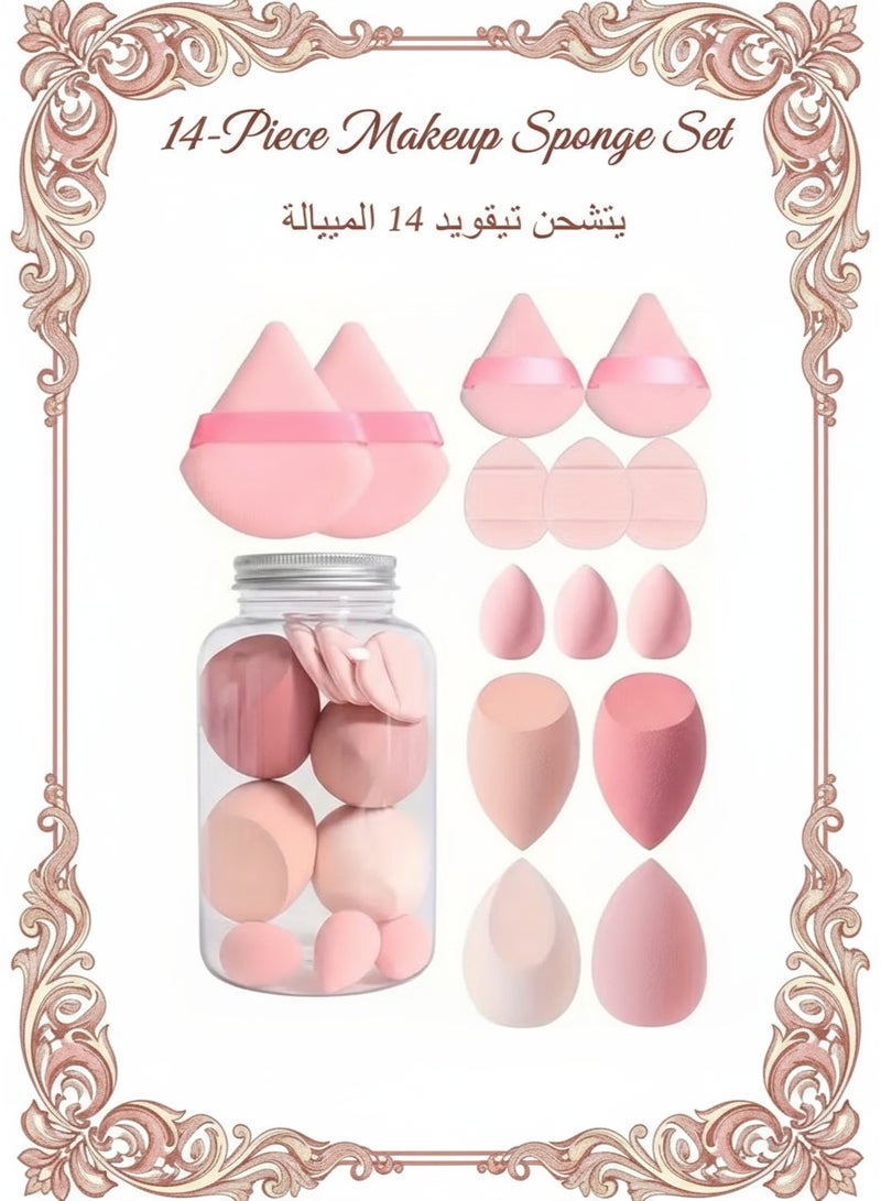 Ucanbe 14-Piece Makeup Sponge Set – Multi-Color Mini Sponges & Powder Puffs for Wet and Dry Use, Long-Lasting Beauty Blending Tools for Women - Image 1