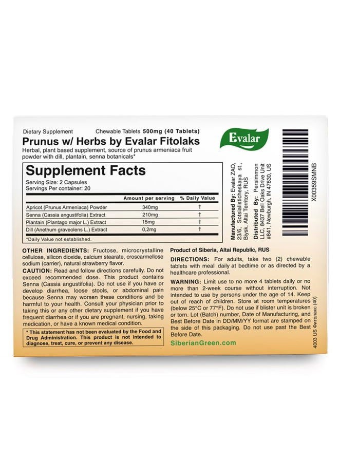 Evalar Apricot Dill Plantain Senna Siberian Herbs Fitolaks 40 Tabs - Image 4