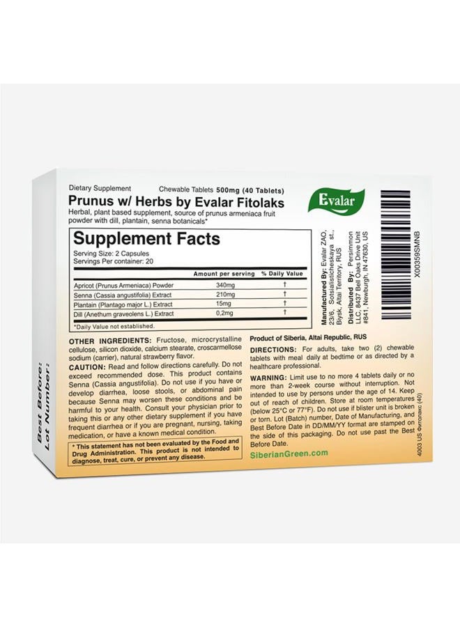 Evalar Apricot Dill Plantain Senna Siberian Herbs Fitolaks 40 Tabs - Image 2