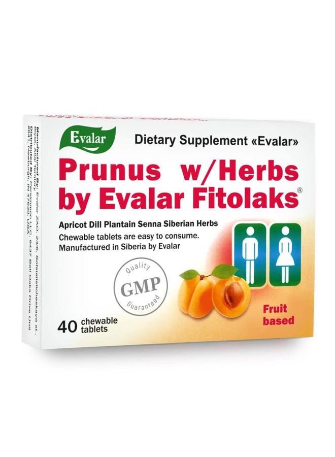 Evalar Apricot Dill Plantain Senna Siberian Herbs Fitolaks 40 Tabs - Image 1