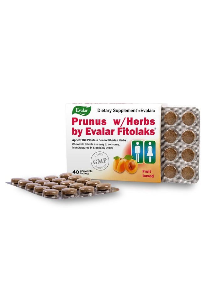 Evalar Apricot Dill Plantain Senna Siberian Herbs Fitolaks 40 Tabs - Image 3