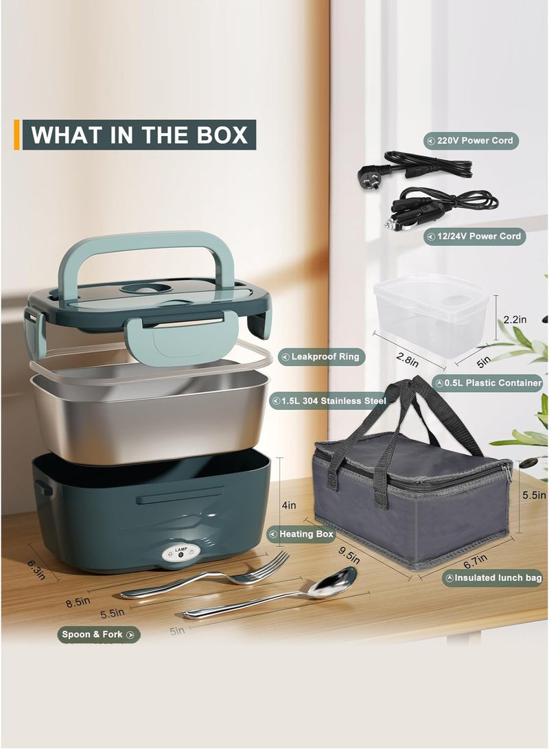 علبة غداء كهربائية لتسخين الطعام – حافظة طعام محمولة مانعة للتسرب لتسخين الوجبات للبالغين، مناسبة للسيارة/المنزل/الشاحنة، مع حاوية قابلة للإزالة من الفولاذ المقاوم للصدأ بسعة 1.5 لتر - Image 2