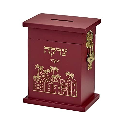 Rite Lite Tzedakah Box Wooden Shabbat Gifts Fun & Educational Jewish Hebrew Shabbos Gifts Modern Centerpiece Ceremonial Charity Box 5.5" H (Mahogany) - Image 1