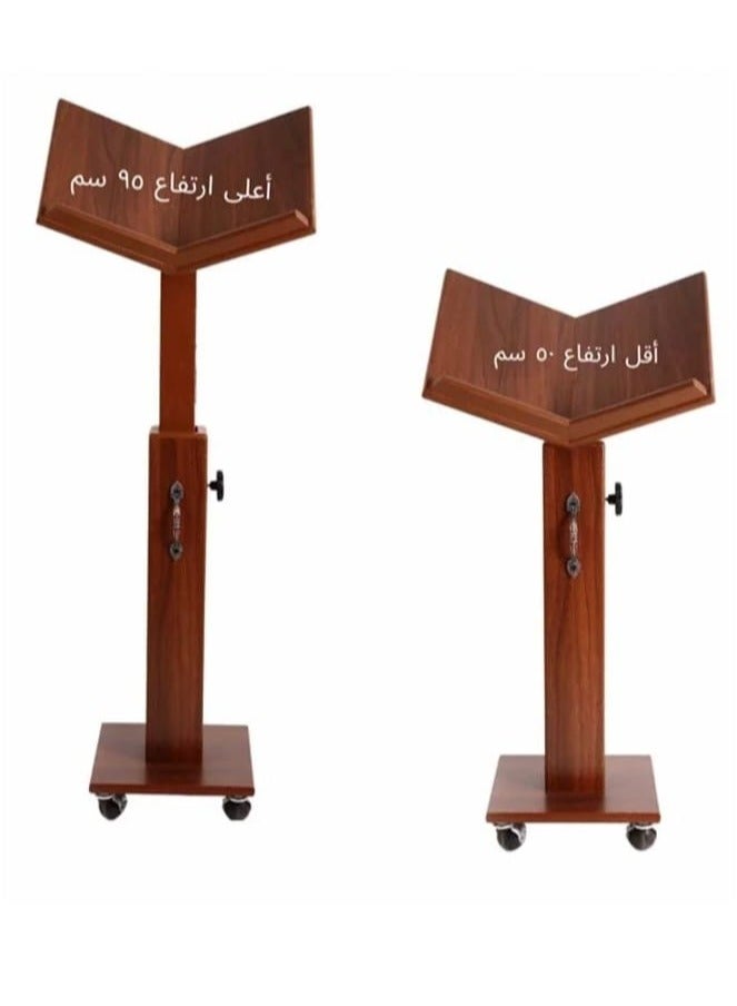 A movable wooden Qur’an stand adjustable 95 cm Brown - Image 1