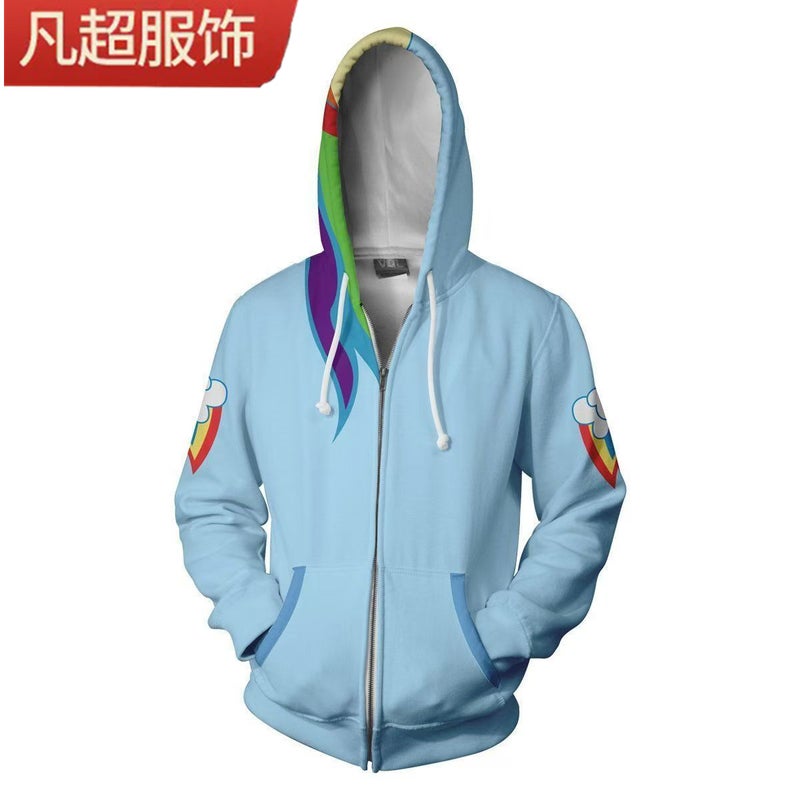 Anime New Yunbao Daisy 3D Printed Sweater Cardigan Hoodie Cosplay Anime Peripheral - Image 1