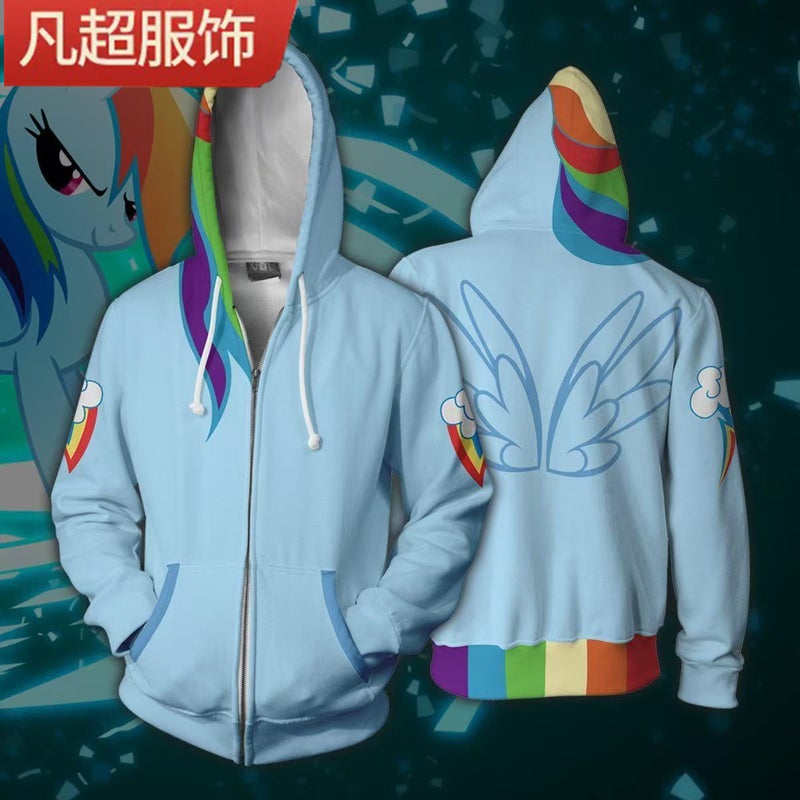 Anime New Yunbao Daisy 3D Printed Sweater Cardigan Hoodie Cosplay Anime Peripheral - Image 2