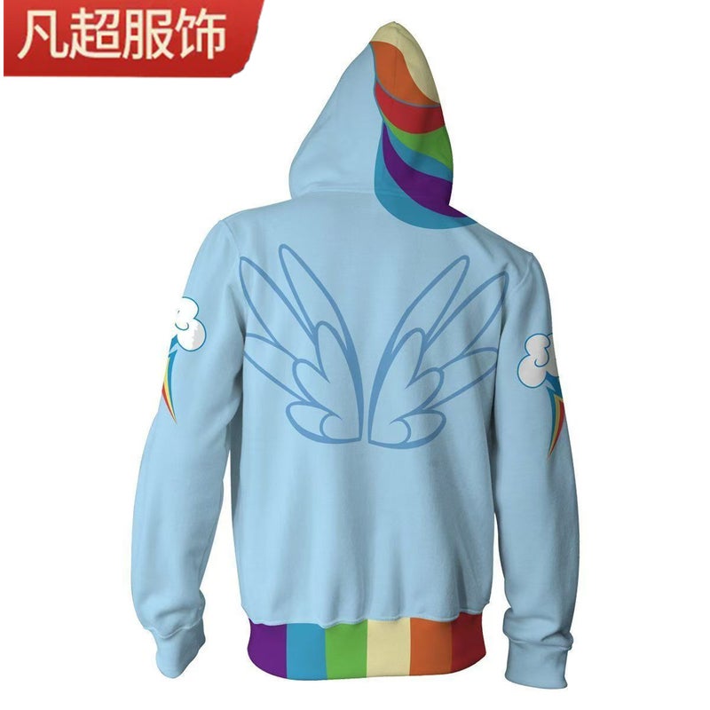 Anime New Yunbao Daisy 3D Printed Sweater Cardigan Hoodie Cosplay Anime Peripheral - Image 4