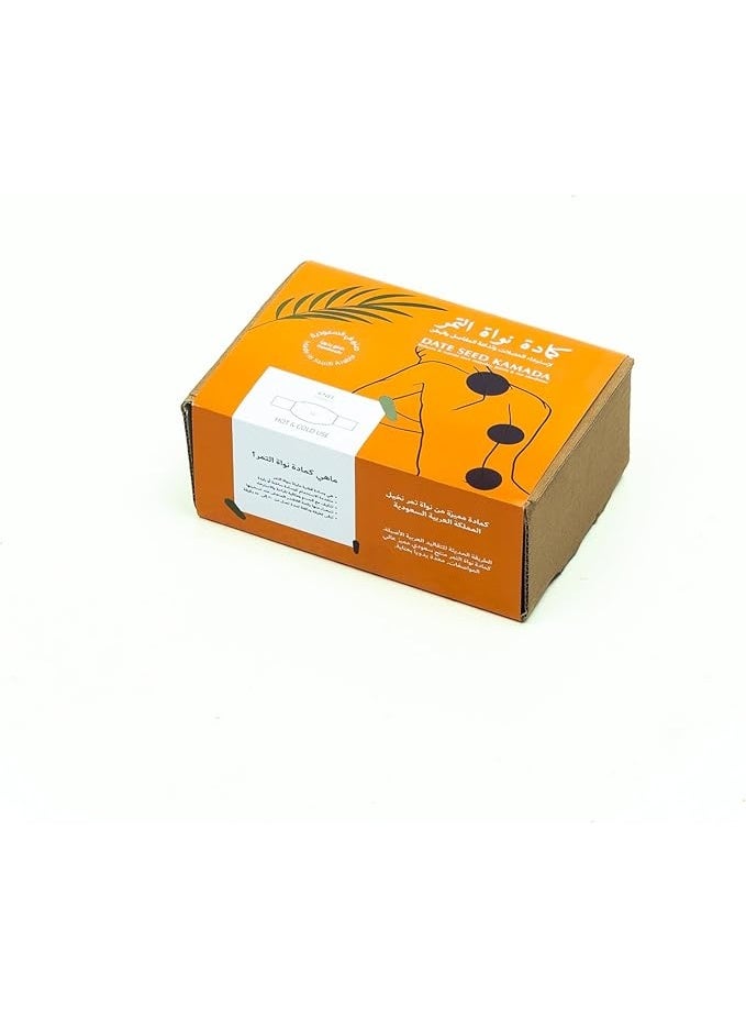 Date Oil Date Seed Knee Pad - Image 2