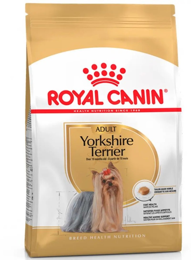 رويال كانين يوركي للبالغين 1.5 كجم