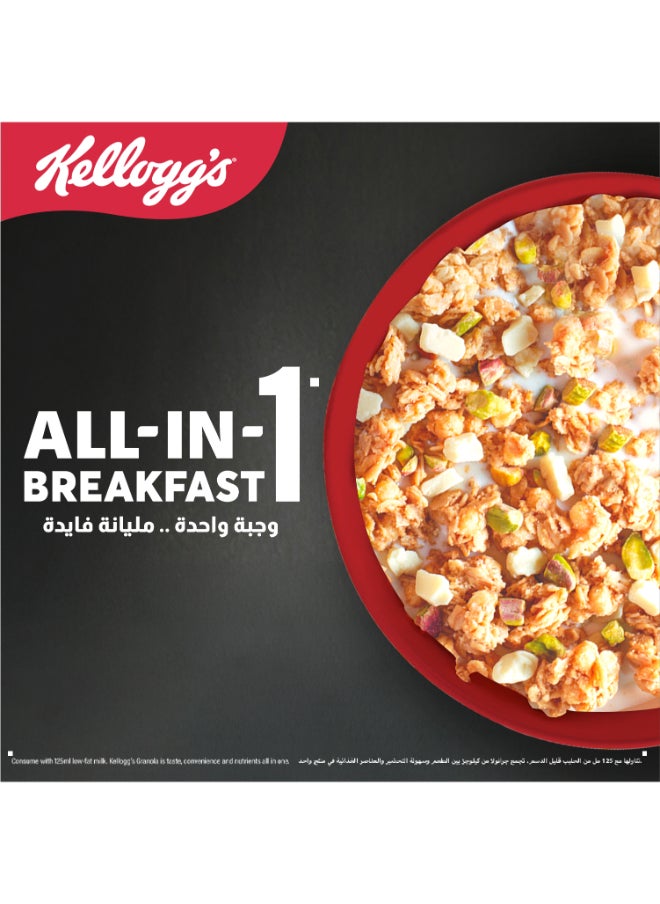 Kellogg's Kellogg's Granola White Chocolate With Pistachio  - Image 4
