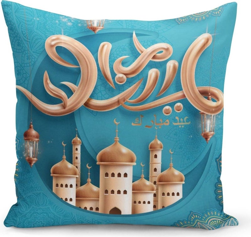 Filamente Ramadan Special Patterned Double Sided Digital Printed Cushion Cover 