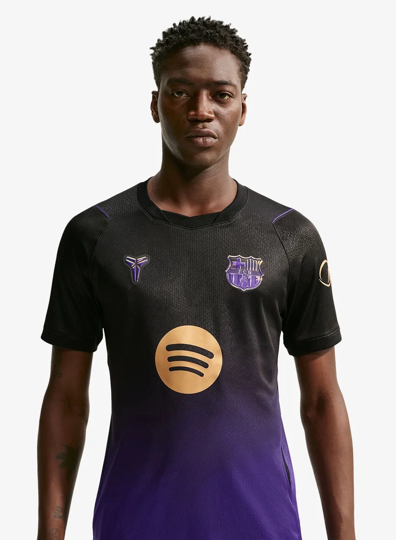 Nike FC Barcelona Away Jersey