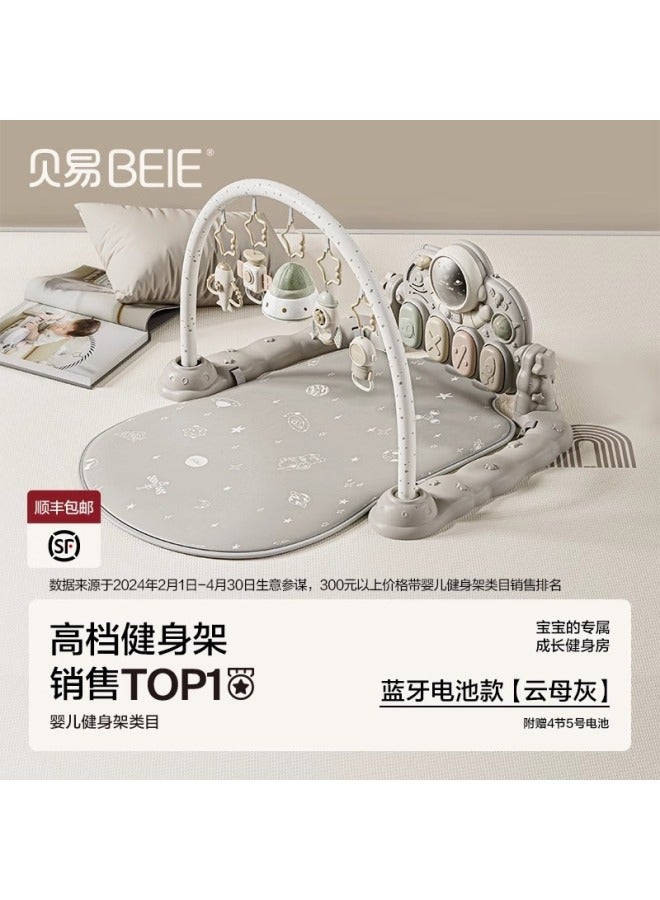 BEIE Beiyi Baby Fitness Rack Pedal Piano Baby Newborn Gift 0-3-6 Month Baby Early Education Educational Toys - Image 1