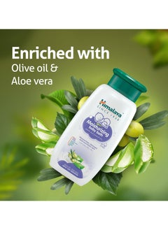 Himalaya Moisturizing Baby Bath With Olive Oil And Aloe Vera 400 ml  - Image 3