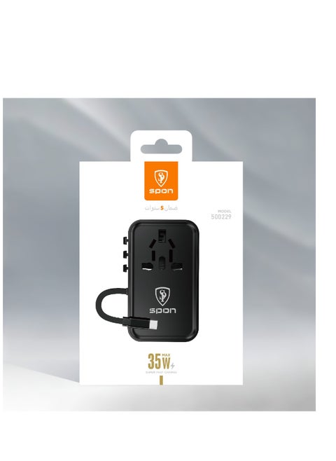 A versatile 2500W power adapter that supports fast charging via USB-C and USB-A ports at up to 55W. Its compact design with universal plugs (EU, US, UK) is ideal for charging various devices while traveling with ease and safety.