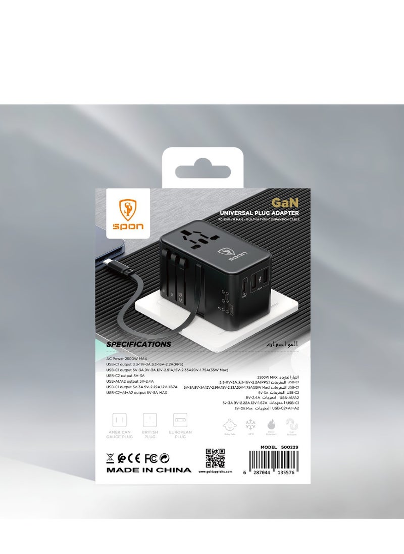 A versatile 2500W power adapter that supports fast charging via USB-C and USB-A ports at up to 55W. Its compact design with universal plugs (EU, US, UK) is ideal for charging various devices while traveling with ease and safety.