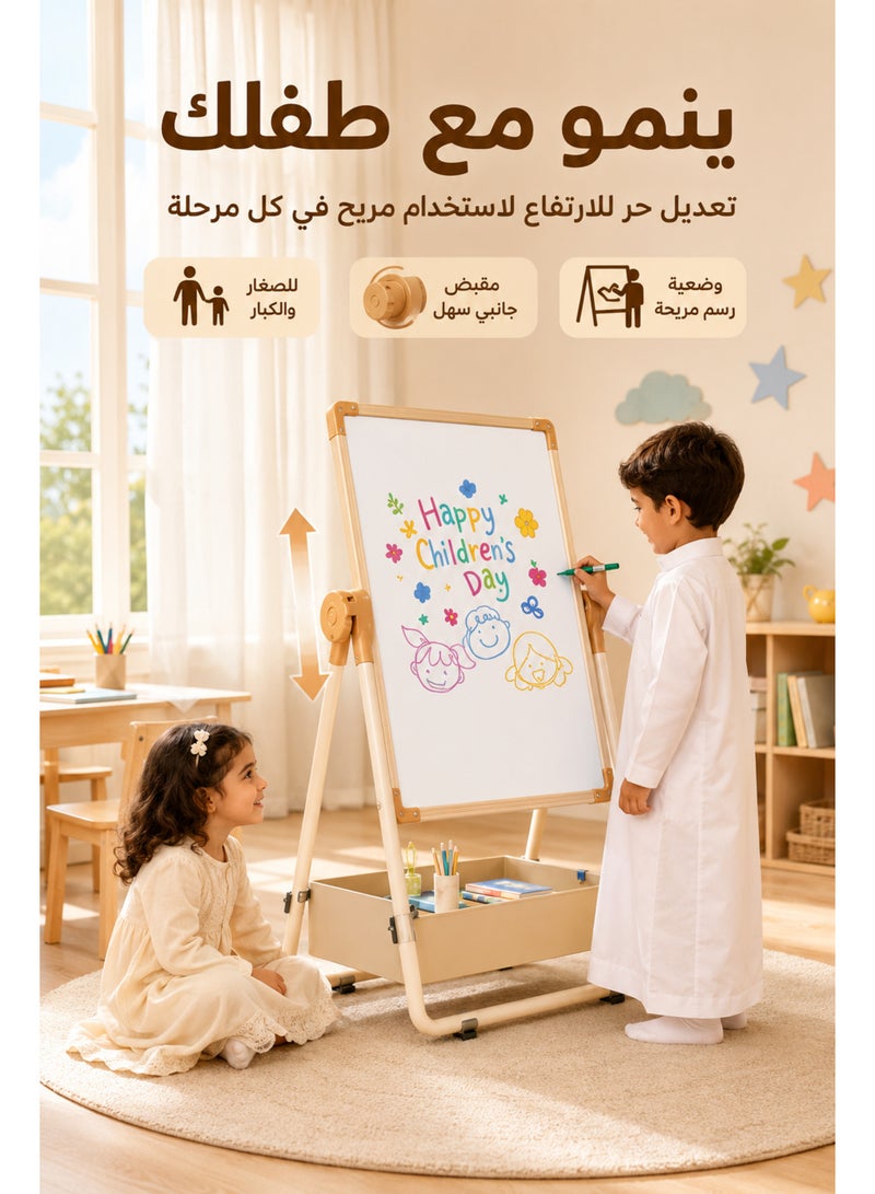 ميا حامل رسم للأطفال قابل للتعديل 2 في 1 مع سبورة بيضاء وسوداء مغناطيسية، لوحة رسم مزدوجة الجوانب، دوران 360 درجة، حامل حامل متحرك، لوح مسح جاف خشبي مع سبورة بيضاء وسوداء مناسب للأولاد والبنات - Image 4