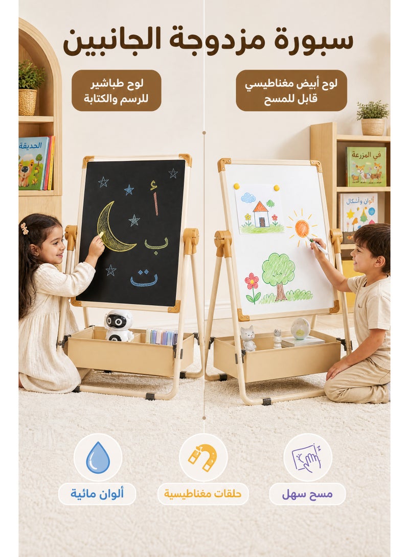 ميا حامل رسم للأطفال قابل للتعديل 2 في 1 مع سبورة بيضاء وسوداء مغناطيسية، لوحة رسم مزدوجة الجوانب، دوران 360 درجة، حامل حامل متحرك، لوح مسح جاف خشبي مع سبورة بيضاء وسوداء مناسب للأولاد والبنات - Image 5
