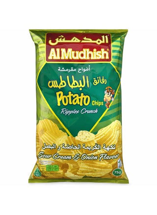 Sour Cream Onion Potato Chips