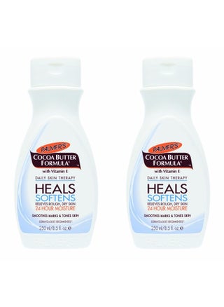 Palmers Cocoa Butter Formula Lotion 250ml Pack of 2 - pzsku/Z44D94B3C2EB9C329DB39Z/45/1750778506/c897a365-65b6-48ea-8e48-71a5eaae798d
