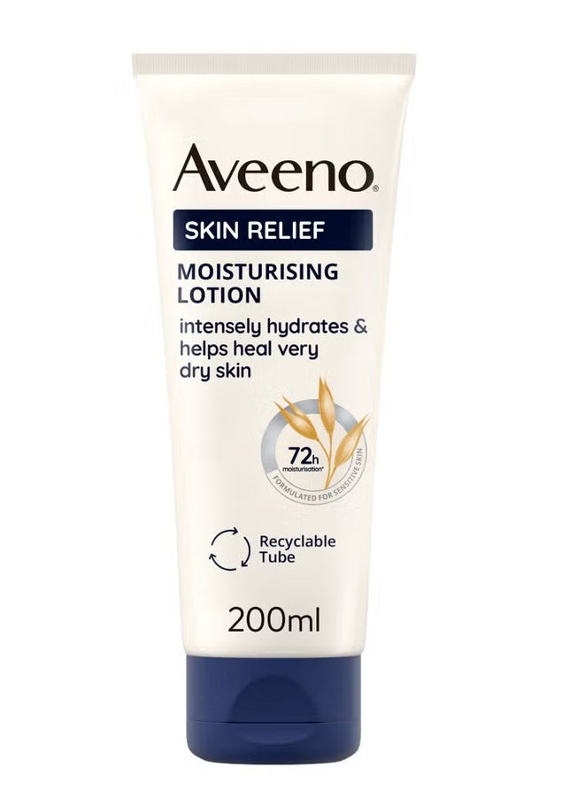 لوشن أفينو المغذي للبشرة بزبدة الشيا 200 مل - Image 1