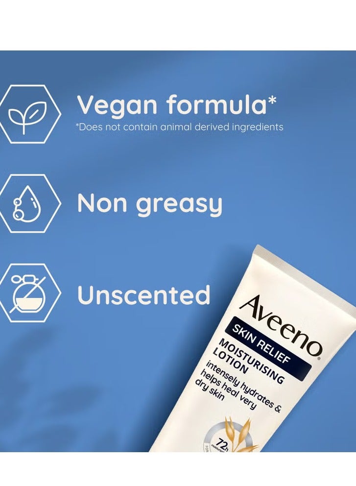 لوشن أفينو المغذي للبشرة بزبدة الشيا 200 مل - Image 3