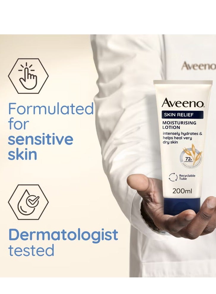 لوشن أفينو المغذي للبشرة بزبدة الشيا 200 مل - Image 4