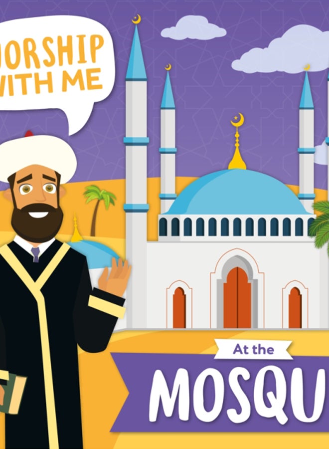At the Mosque