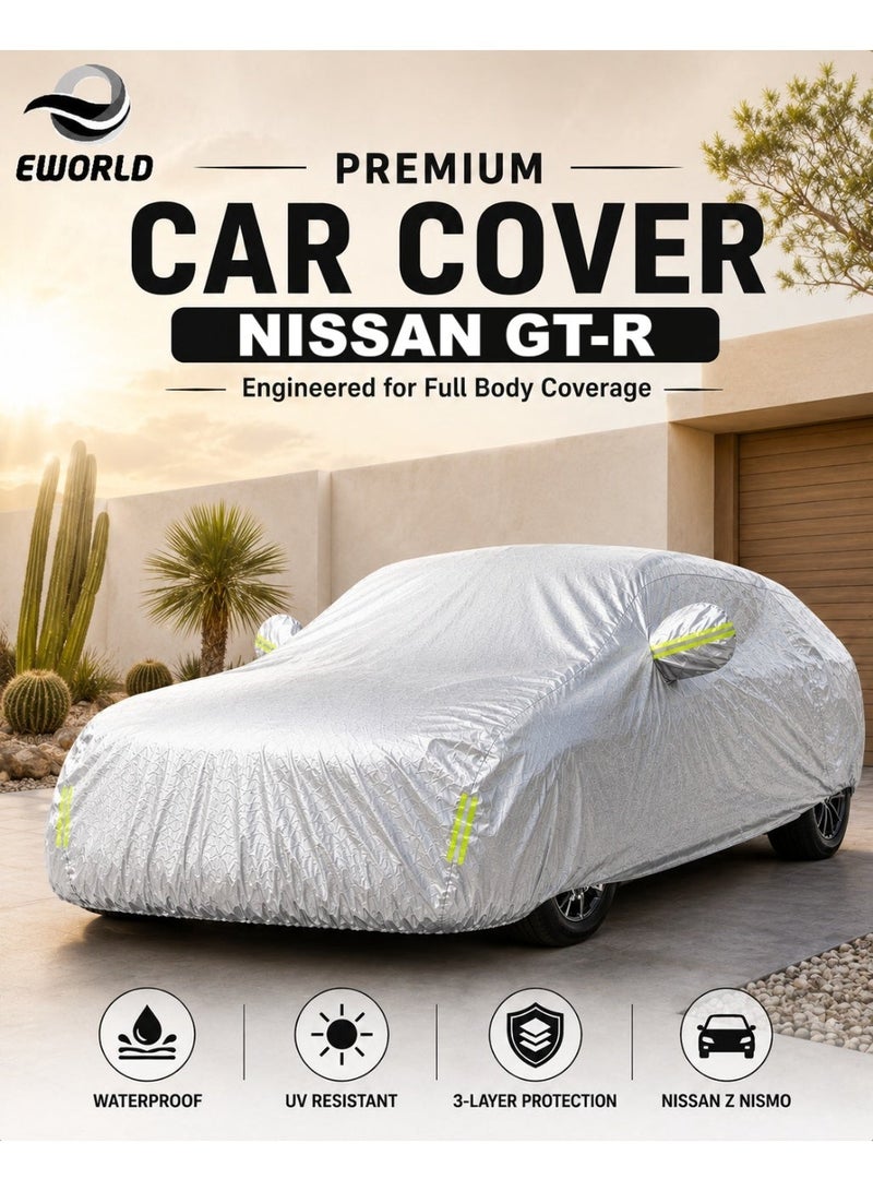 إي وورلد غطاء سيارة كامل مقاوم للماء والأشعة فوق البنفسجية لسيارة Nissan GT-R، حماية خارجية ضد الغبار، فضي - Image 1