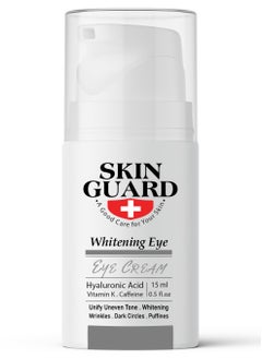 SKIN GUARD Eye Cream 