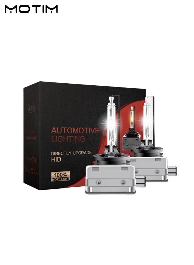 موتيم مجموعة تحويل مصابيح أمامية زينون D1S HID مكونة من قطعتين مع جهاز عرض 8000K 3200Lm، مصابيح LED عالية الطاقة ذات شعاع عالي/منخفض، مقاومة للماء IP67، ضوء أبيض أزرق - Image 2