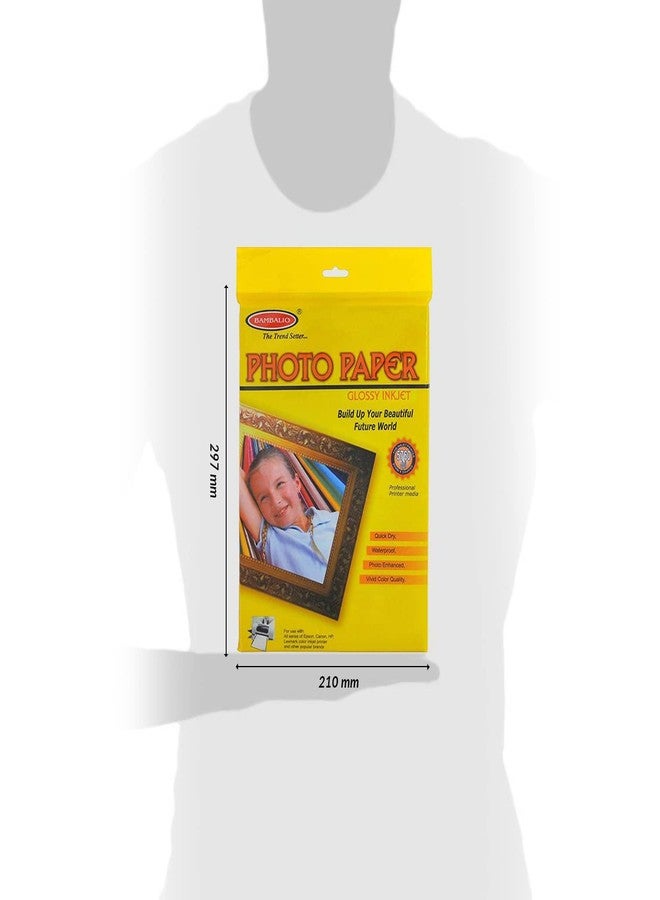 Bambalio BPG -230-20 (E) Glossy Photo Paper, 230Gsm, 20 Sheets A4 Size - Image 2