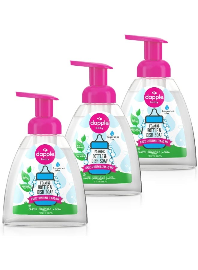 dapple صابون زجاجات وأطباق دابل بيبي الرغوي، خالي من العطور، معتمد على النباتات، مضاد للحساسية، 13 أونصة سائلة، 3 عبوات - Image 1