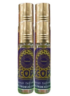 Perfumes 4 Pieces Makkah Scop Perfume Oil 12ml  - Image 1