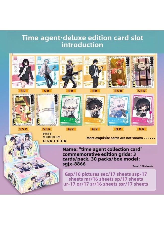 Time Agent Card Finger Flowing Time Photo Gallery Collection Edition Commemorative Edition Collection Card Full Thickness Card-Color:Time Agent [classic Edition, 90 Sheets In A Box, 30 Packs]  - Image 4