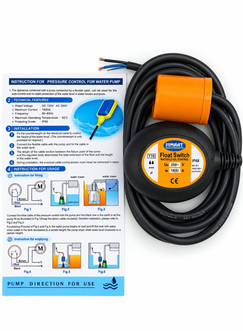 MAAT Automatic Water Level Control Float Switch 3M Cable, Dual Function Water Level Controller, IP68 Waterproof Float Switch for Water Tanks, Sump Pumps, Pools & Reservoirs - Image 3