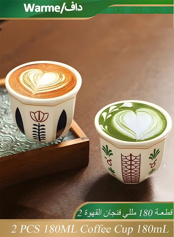 Warme 2PCS Saudi Style Floral Pattern Ceramic Coffee Cup 180ml Handless Heat-Resistant Food Grade Espresso Cup Easy to Hold Portable Latte Art Cup for Turkish Tea & Cappuccino Ramadan & Eid Gift for Home & Hospitality - Image 1