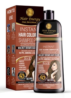 Walnut Brown