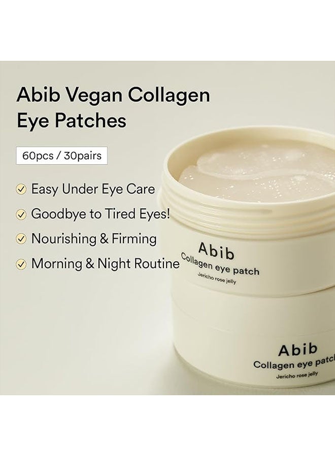 ابيب الكولاجين عيون التصحيح أريحو روز جيلي، تغذية وتقوية العناية بالعين، 60 التصحيح - Image 3