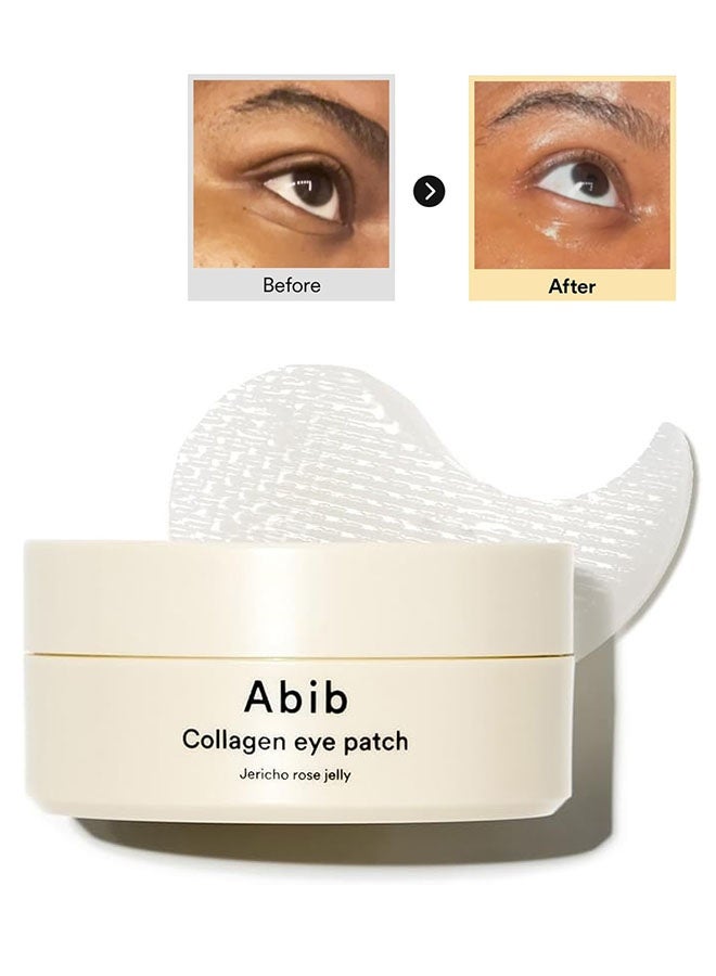 ابيب الكولاجين عيون التصحيح أريحو روز جيلي، تغذية وتقوية العناية بالعين، 60 التصحيح - Image 1