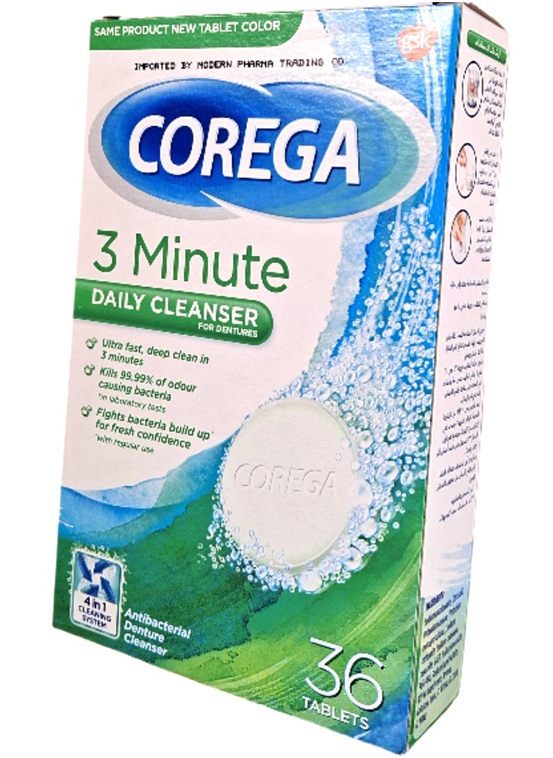 Daily Cleanser For Dentures 36 Tablets - pzsku/Z44DD4FC48DAAEE3F3B70Z/45/_/1724845258/eb3d0591-056d-49ec-b77a-f16d9521cc9f
