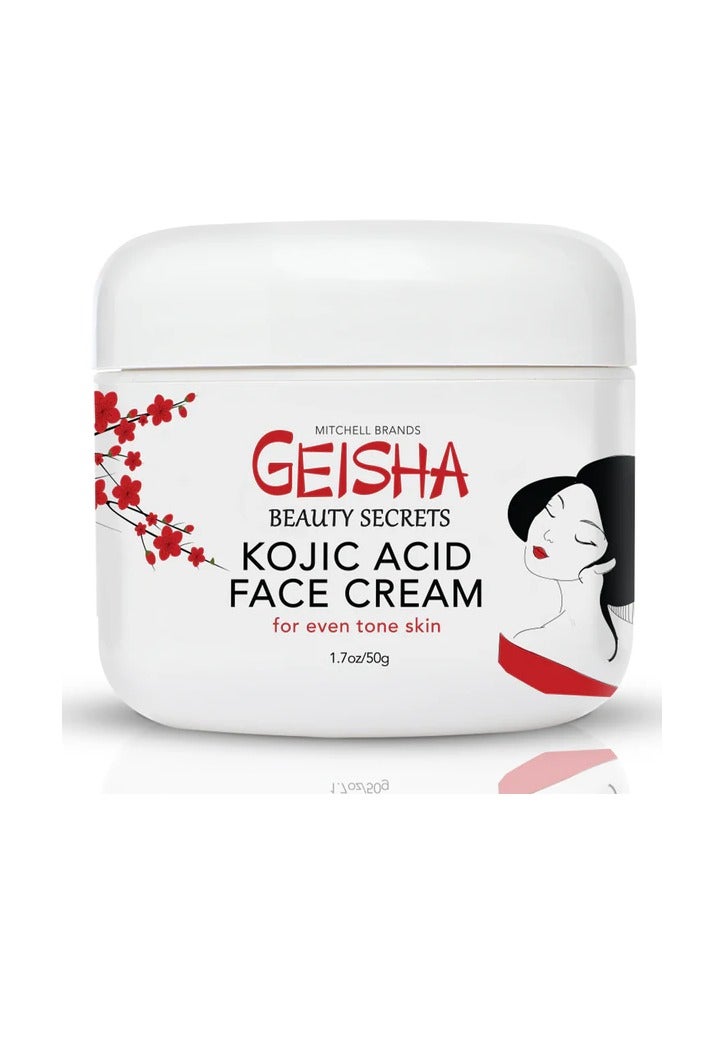 كريم تفتيح الوجه بحمض الكوجيك ٥٠ جرام